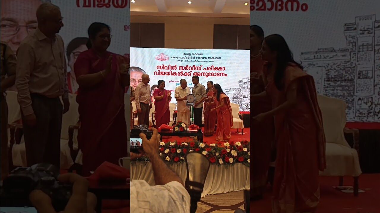 ഉള്‍ക്കാഴ്ചയുടെ കരുത്ത്, സിവില്‍ സര്‍വീസ് വിജയി അജയ് ആര്‍ രാജിനെ ചേര്‍ത്തുപിടിച്ച് മുഖ്യമന്ത്രി