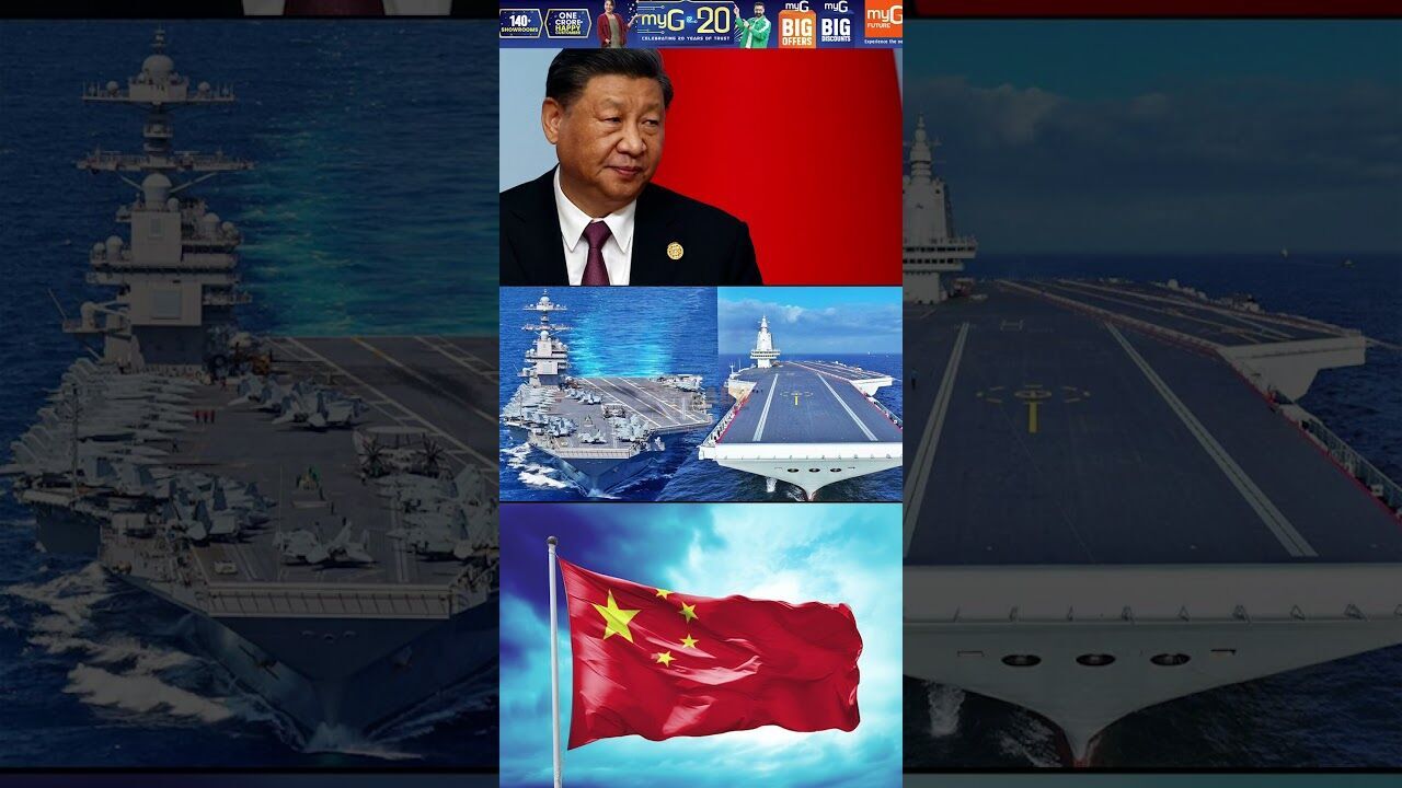 ചൈനയ്ക്ക് മൂന്നാമത്തെ വിമാനവാഹിനി കപ്പല്‍, അമ്പരന്ന് യുഎസ് | Fujian | China | Kalakaumudi Online
