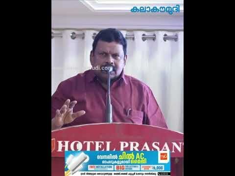 തിരുവനന്തപുരം നഗരത്തിന് ഒരു വലിയ പ്രത്യേകതയുണ്ട്-എസ് എന്‍ രഘുചന്ദ്രന്‍ നായര്‍  | Kalakaumudi Online