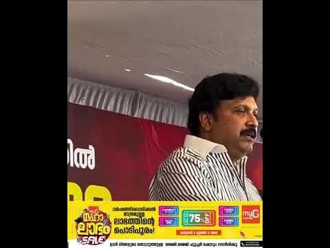 ഈ സമരം കേന്ദ്ര അവഗണനയ്‌ക്കെതിരെ | K B Ganesh Kumar | Pinarayi Vijayan | BJP | Kalakaumudi Online