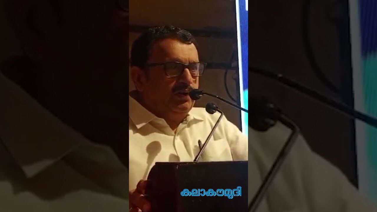 ഏറ്റവുമധികം വിമര്‍ശിക്കപ്പെട്ടതും മുഖ്യമന്ത്രിയായിരുന്ന കെ. കരുണാകരനെയാണ്‌