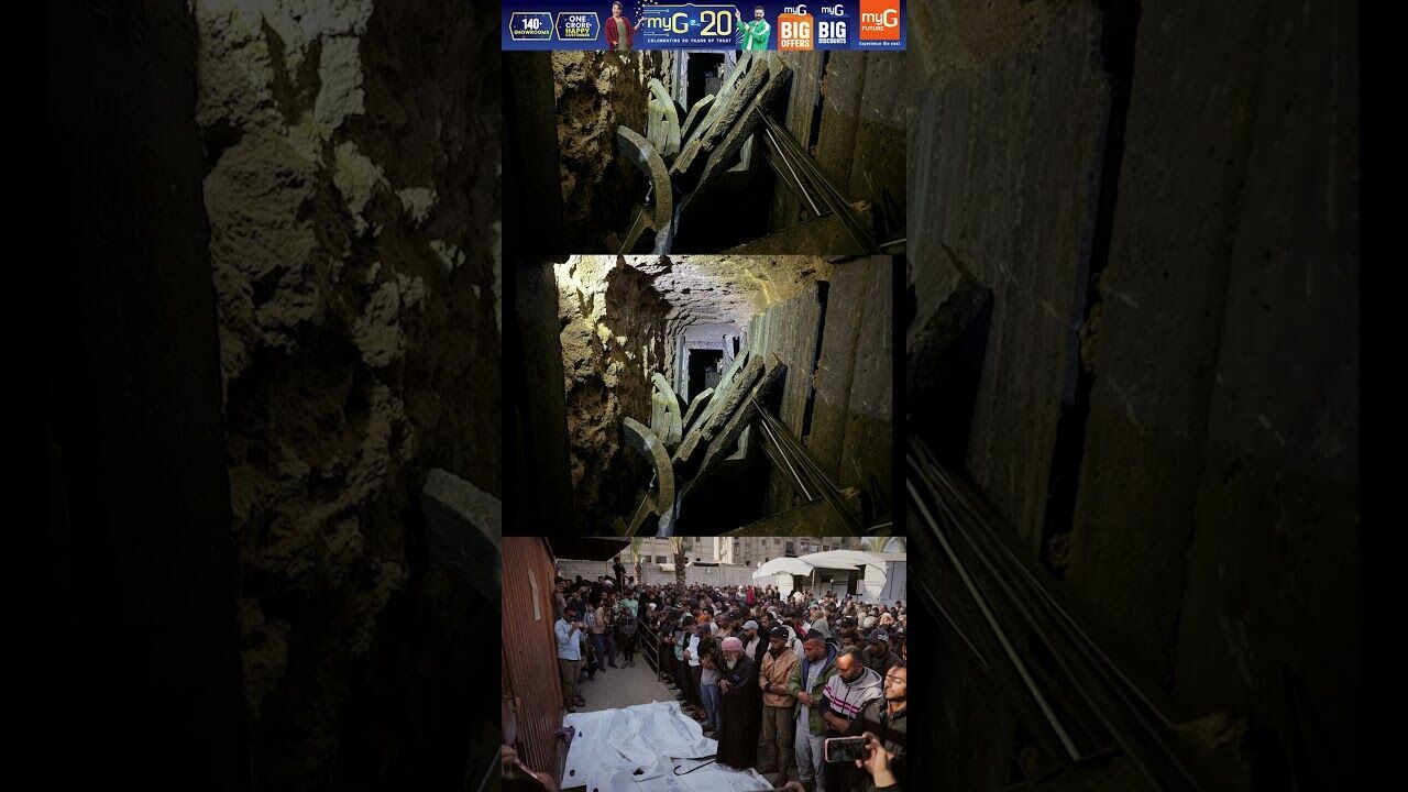 ഹമാസിന്റെ തുരങ്കം കണ്ട് ഞെട്ടി ഇസ്രയേല്‍ | Hamas largest tunnel network | Kalakaumudi Online