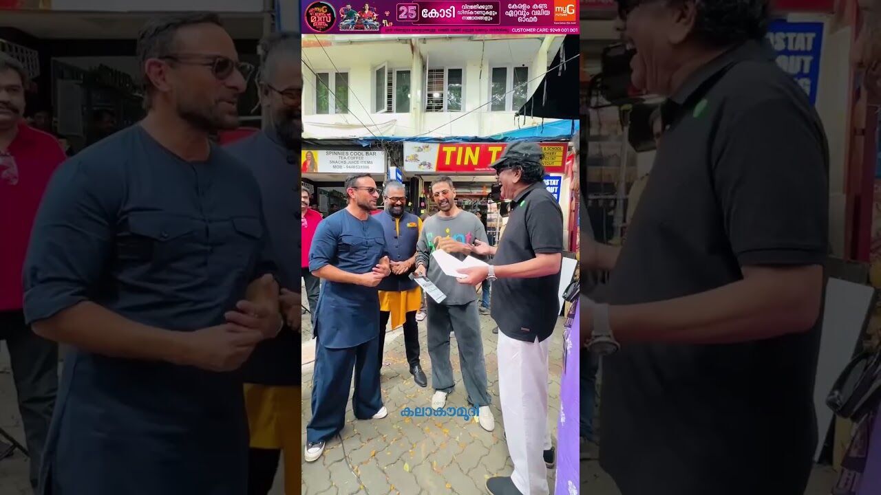 കൊച്ചിയില്‍ നടുറോഡില്‍ അക്ഷയും സെയ്ഫ് അലി ഖാനും!| Bollywood Movie |Haiwaan Movie |Kalakaumudi Online