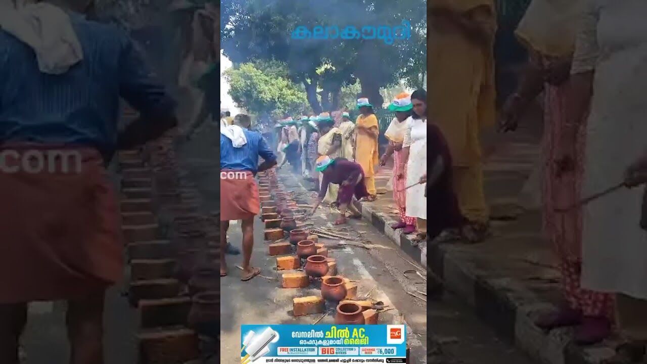 പിണറായി സര്‍ക്കാരിനെതിരെ സര്‍ക്കാര്‍ ജീവനക്കാരികളുടെ പൊങ്കാല!| Pinarayi Vijayan | Kalakaumudi Online