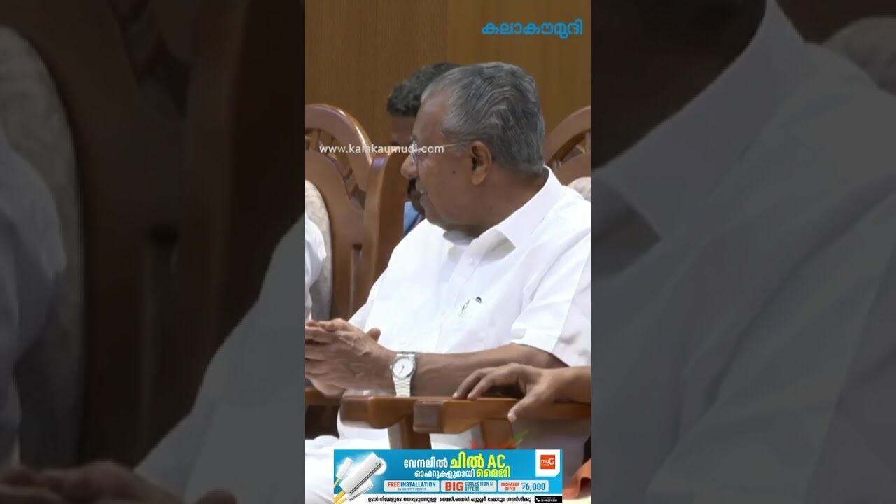 കേരളം, പലസ്തീന്‍ ജനതയോട് എന്നും സഹാനുഭൂതിയും ഐക്യദാര്‍ഢ്യവും പുലര്‍ത്തുന്ന  നാട്:പലസ്തീന്‍ അംബാസഡര്‍