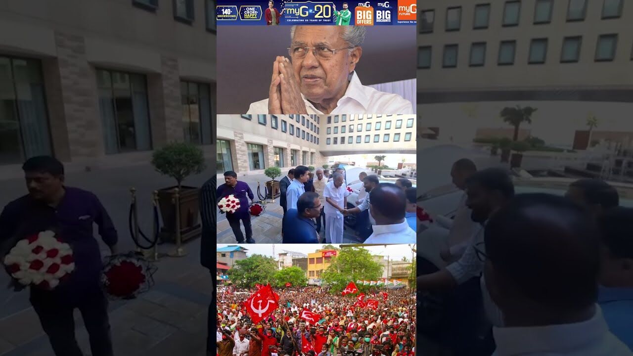 മുഖ്യമന്ത്രി പിണറായി വിജയന്‍ കുവൈറ്റില്‍ | Pinarayi Vijayan | Kuwait | Kalakaumudi Online