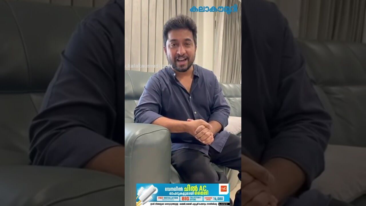 എന്റെ അച്ഛന്റെ സിനിമ റിറിലീസ് ചെയ്യുന്നു, എല്ലാവരും കാണണം | Sreenivasan | Kalakaumudi Online