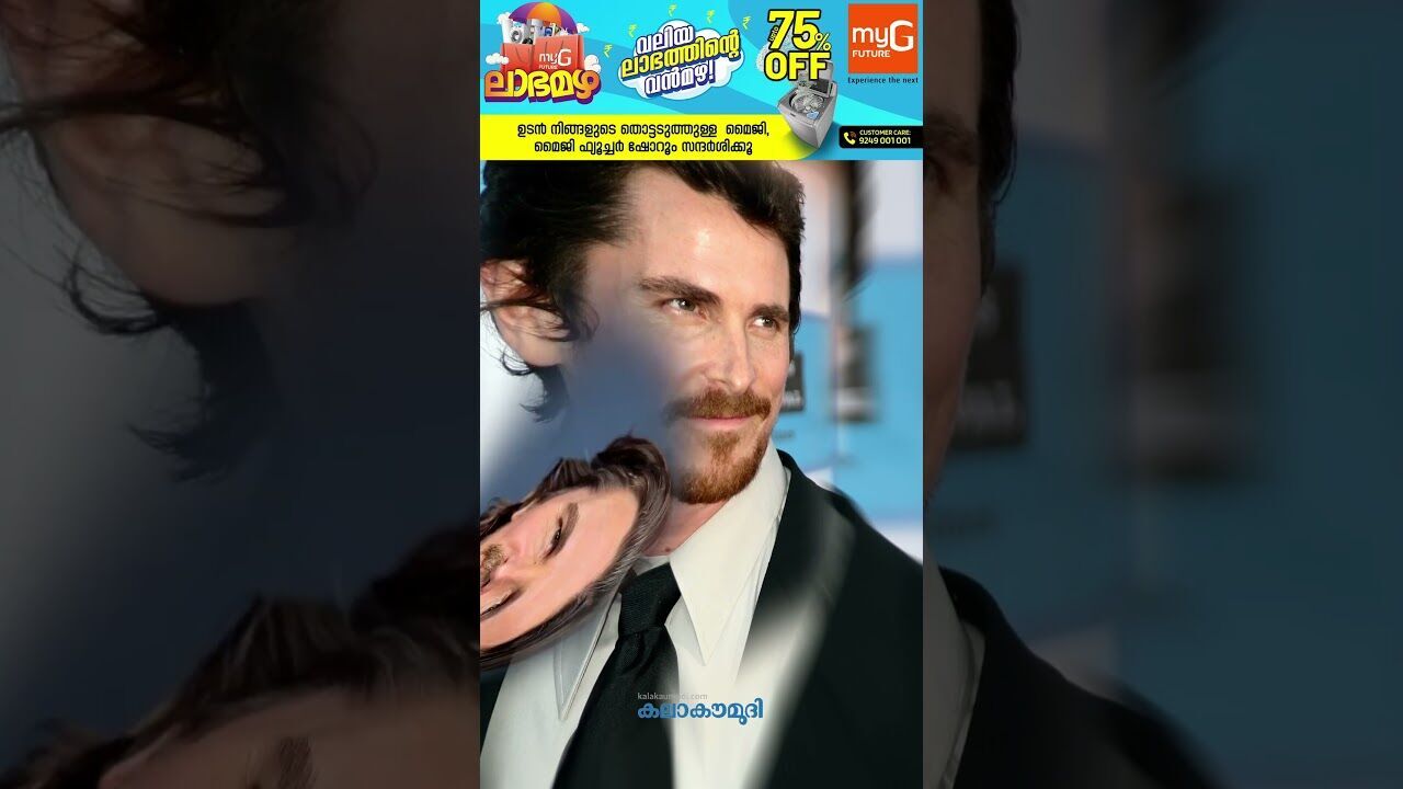 സിനിമയില്‍ ഹീറോ ...ജീവിതത്തിലും| Kalakaumudi Online