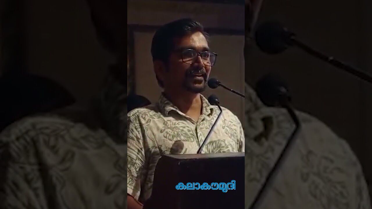 മരണാനന്തര ജീവിതം ഭൗതികമായി നിലനില്‍ക്കുന്നു