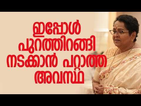 സോഷ്യല്‍ മീഡിയ പരിധി വിടുന്നു | Mallika Sukumaran |Social Media | Kalakaumudi Online