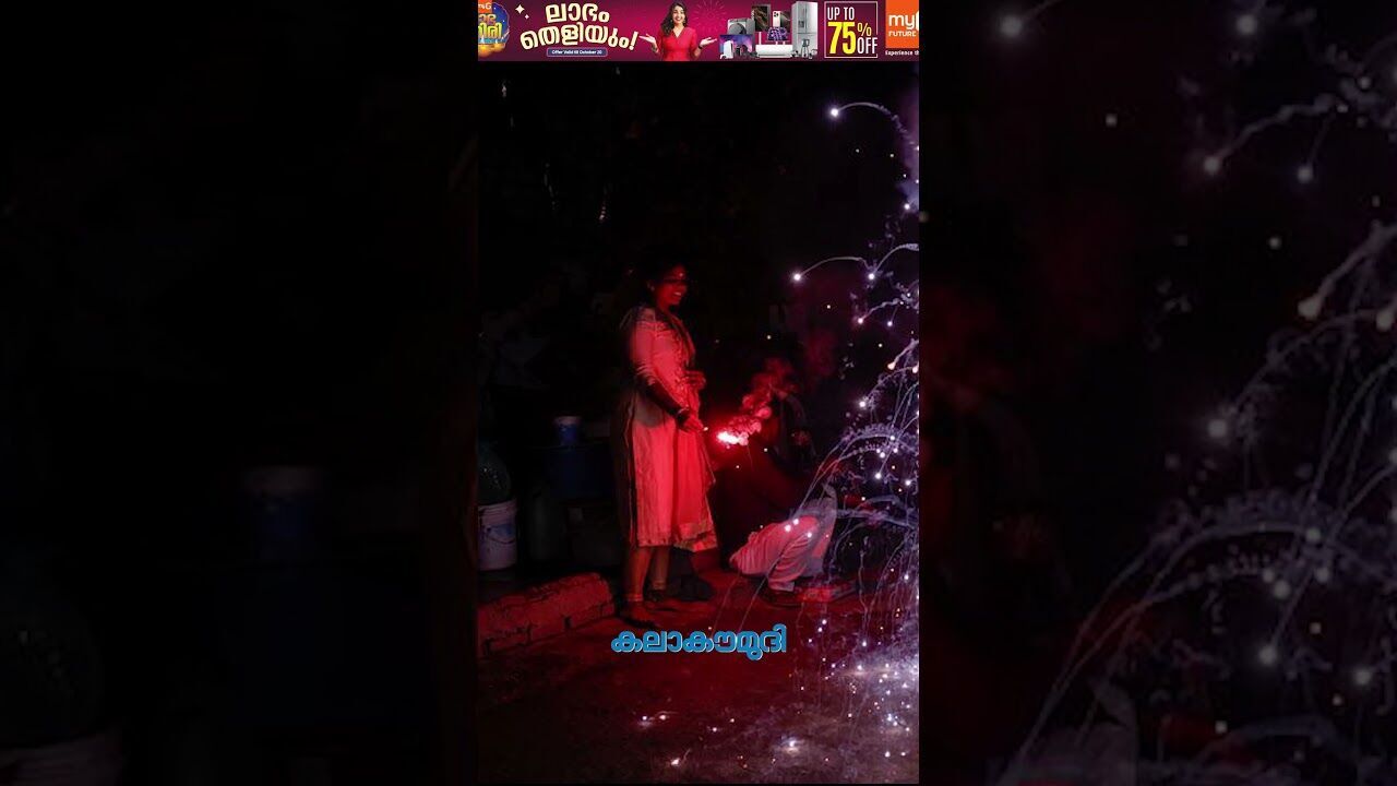 ഡല്‍ഹി വായു 10 സിഗററ്റ് വലിക്കുന്നതിന് തുല്യം! | Delhi Air Pollution | Kalakaumudi Online