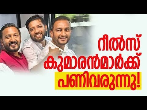 റീല്‍സ് കുമാരന്‍മാരെ നിലക്ക് നിര്‍ത്താന്‍ കോണ്‍ഗ്രസ് | Congress | Muslim League | Kalakaumudi Online