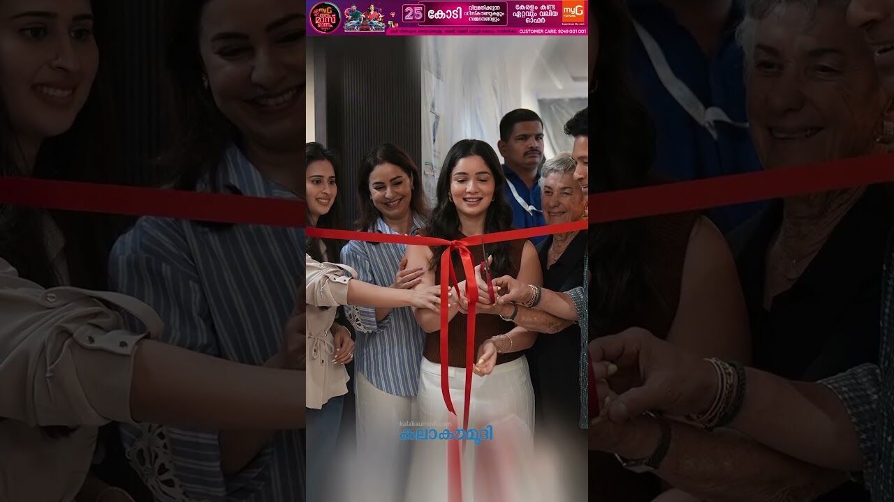 സാറാ ടെണ്ടുല്‍ക്കറുടെ പുതിയ സംരംഭം; താരമായി അര്‍ജുന്റെ നവവധു! | Trending | Kalakaumudi Online