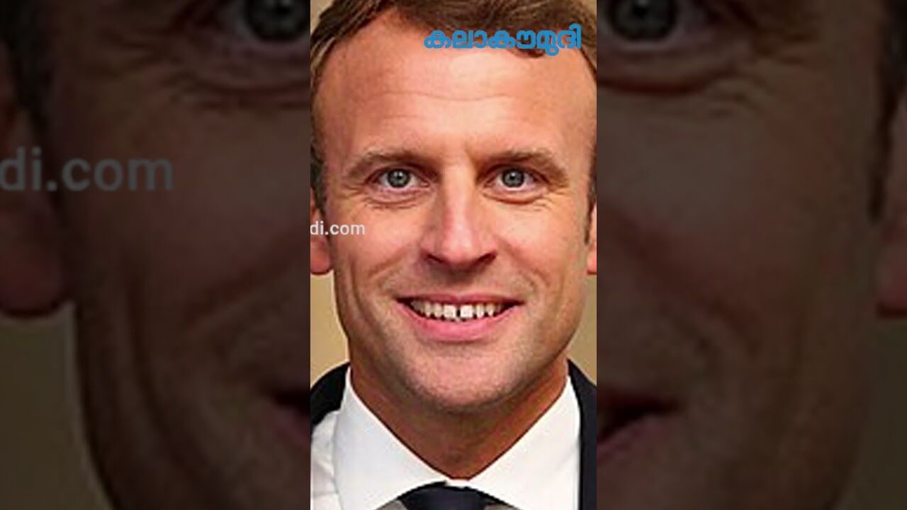 ട്രംപ്, മാക്രോണിനെ ചതിച്ചാശാനേ! സ്വകാര്യ സന്ദേശം പുറത്തുവിട്ടു | Donald Trump | Emmanuel Macron