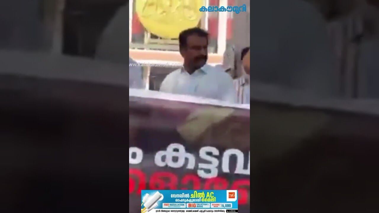 സ്വര്‍ണ്ണം കട്ടവര്‍ ആരപ്പാ... സഖാക്കളാണേ അയ്യപ്പാ... നിയമസഭയില്‍ പ്രതിഷേധം ഉയര്‍ത്തി പ്രതിപക്ഷം