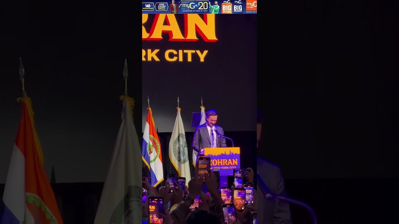 നിലവിളിച്ച് ട്രംപ്, സൊഹ്‌റാന്‍ മംദാനി ഹീറോ! | New York | Zohran Mamdani | Trump | Kalakaumudi Online