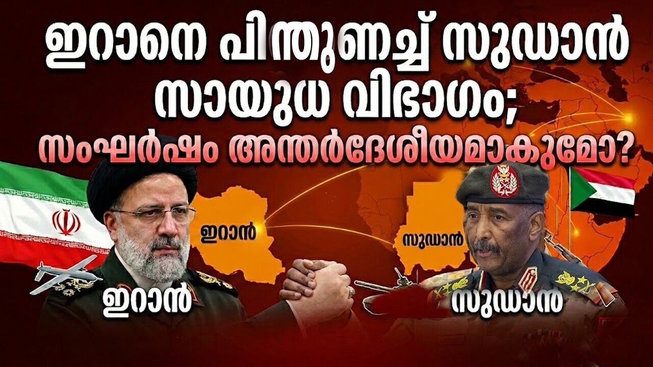 ഇറാനെതിരെയുള്ള നീക്കങ്ങൾക്ക് small break; ആക്രമണം 10 ദിവസത്തേക്ക് നിർത്തിവച്ച് ട്രംപ്