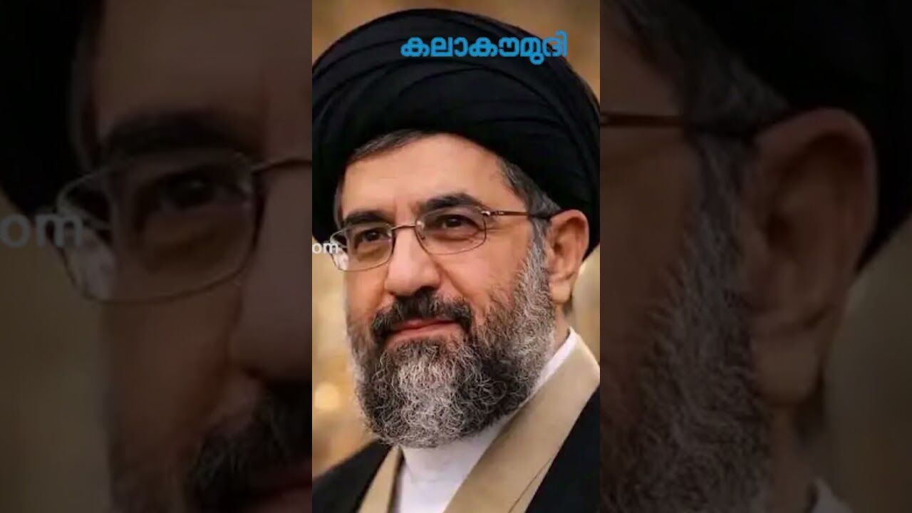 പരിക്കേറ്റ യുദ്ധവീരന്‍മൊജ്തബയും കൊല്ലപ്പെട്ടോ?