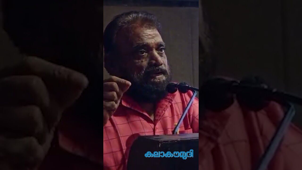 അന്ന് കലാകൗമുദിയില്‍ പംക്തി എഴുതിയവരില്‍ ജീവിച്ചിരിക്കുന്ന ഒരേയൊരാള്‍ ഞാനാണ് | Vijayakrishnan
