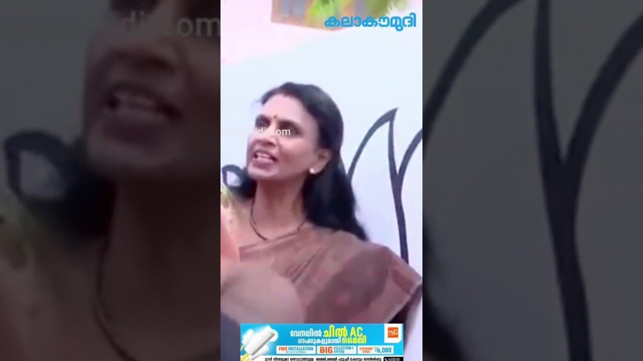 താമര വരച്ച് ആര്‍ ശ്രീലേഖ! വട്ടിയൂര്‍കാവില്‍ ബിജെപി പ്രചാരണം തുടങ്ങി| R Sreelekha |Kalakaumudi Online