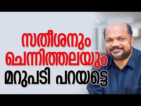 എന്നാണ് ഉണ്ണിക്കൃഷ്ണന്‍ പോറ്റി ശബരിമലയില്‍ വരാന്‍ തുടങ്ങിയത്? | Sabarimala | P Rajeev | Kalakaumudi