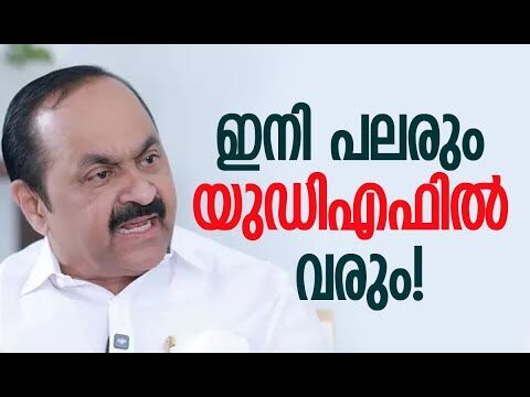 സര്‍ക്കാരിന്റെ നാണംകെട്ട പണി നിര്‍ത്തണം | V D Satheesan | Pinarayi Vijayan | Congress | CPM
