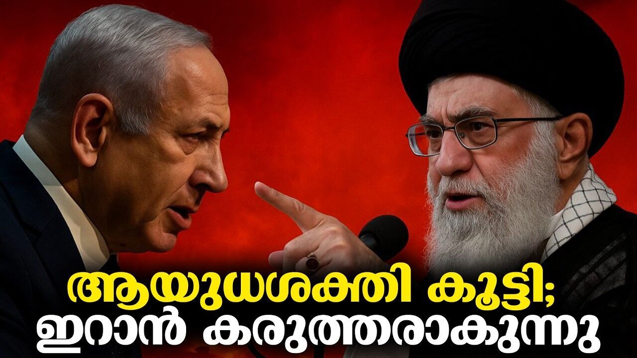 യുഎസ് രഹസ്യാന്വേഷണ റിപ്പോര്‍ട്ട്