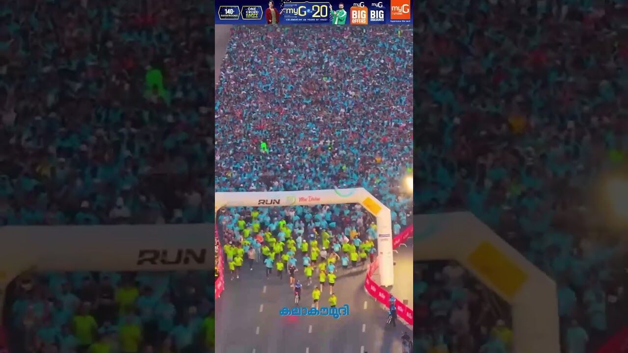 ദുബായ് റണ്‍ 2025, പങ്കെടുത്തത് 307,000 അധികം പേര്‍! | Dubai Run 2025 | Kalakaumudi Online