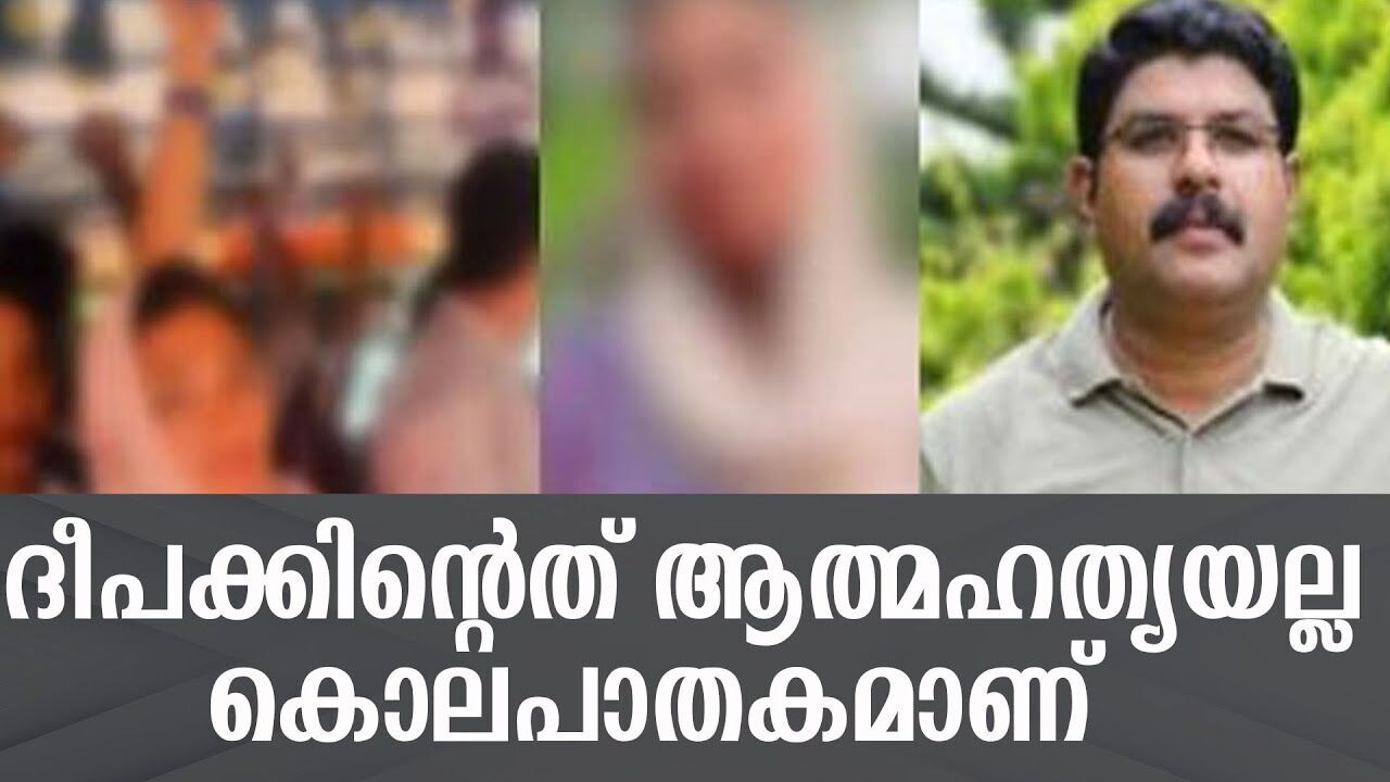 കൊല്ലാനും ചാകാനും മടിയില്ലാത്ത സോഷ്യൽ മീഡിയ