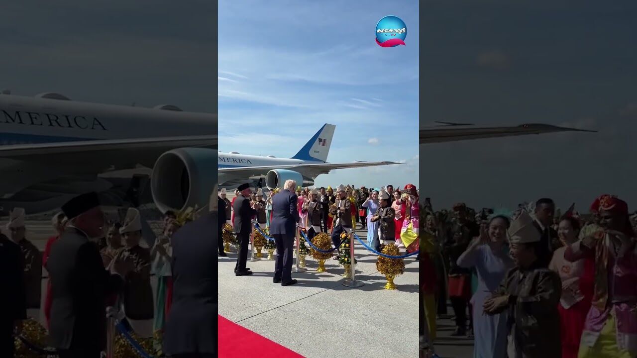 ട്രംപിന്റെ വൈറല്‍ ഡാന്‍സ്! | Donald Trump | Viral Video | America | Trending | Kalakaumudi Online