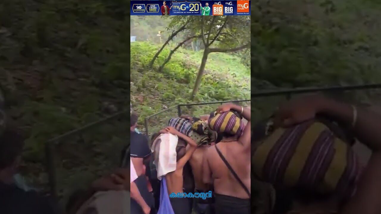 ശബരിമലയില്‍ ഭക്തരുടെ മഹാസമുദ്രം! | Sabarimala Temple | Kerala Temples | Kalakaumudi Online