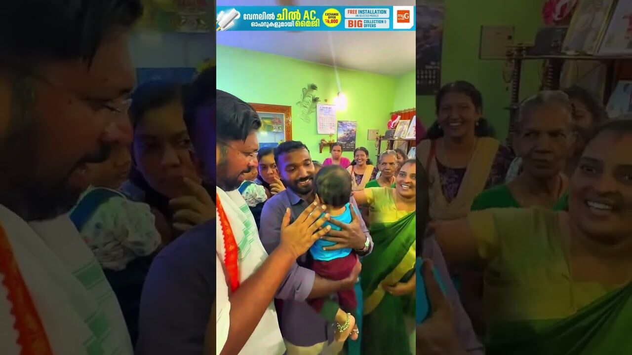 നേമത്ത് പ്രചാരണത്തിനിടെ പിറന്നാളാഘോഷത്തില്‍ പങ്കെടുത്ത് കെ എസ് ശബരീനാഥന്‍ | Kalakaumudi Online