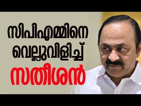 സ്വര്‍ണ്ണക്കൊള്ളയില്‍ ജയിലില്‍ കിടക്കുന്നവര്‍ക്കെതിരെ എന്തുകൊണ്ട് നടപടിയില്ല | Kalakaumudi Online