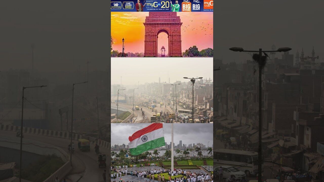 ഡല്‍ഹിയില്‍ പുകക്കാറ്റ്, ശ്വസിച്ചാല്‍ ഗുരുതരം| Delhi Air Pollution | Air Quality |Kalakaumudi Online