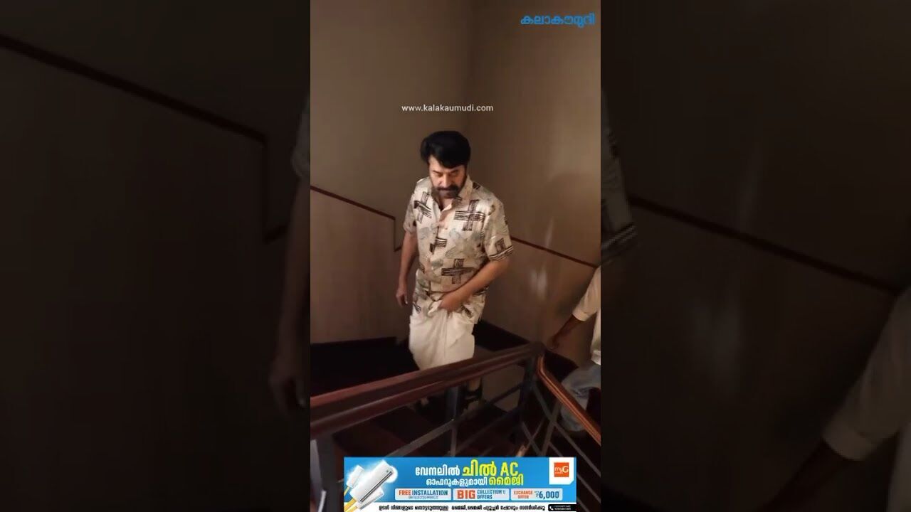 മമ്മൂക്ക എങ്ങോട്ടാണ് ഇത്ര തിരക്കിട്ട് പോകുന്നത്?! | Mammootty | Actor | Kalakaumudi Online