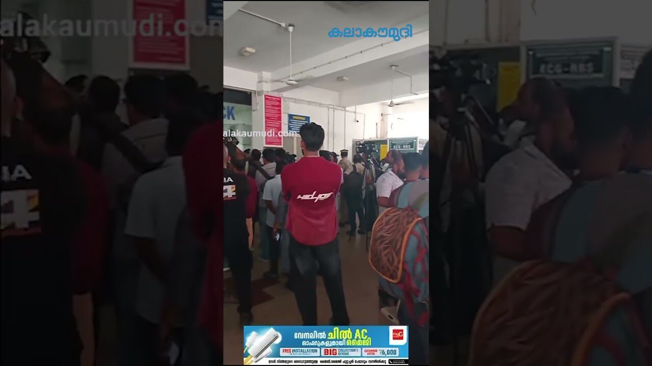 തിരുവനന്തപുരം മെഡി. കോളേജിലെ അത്യാഹിത വിഭാഗത്തില്‍ തീപിടിത്തം|Thiruvananthapuram |Kalakaumudi Online