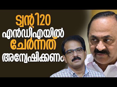 അദ്ദേഹം ബിസിനസുകാരന്‍ കൂടിയാണല്ലോ! | V D Satheesan | Sabu M Jacob | Congress | Kalakaumudi Online