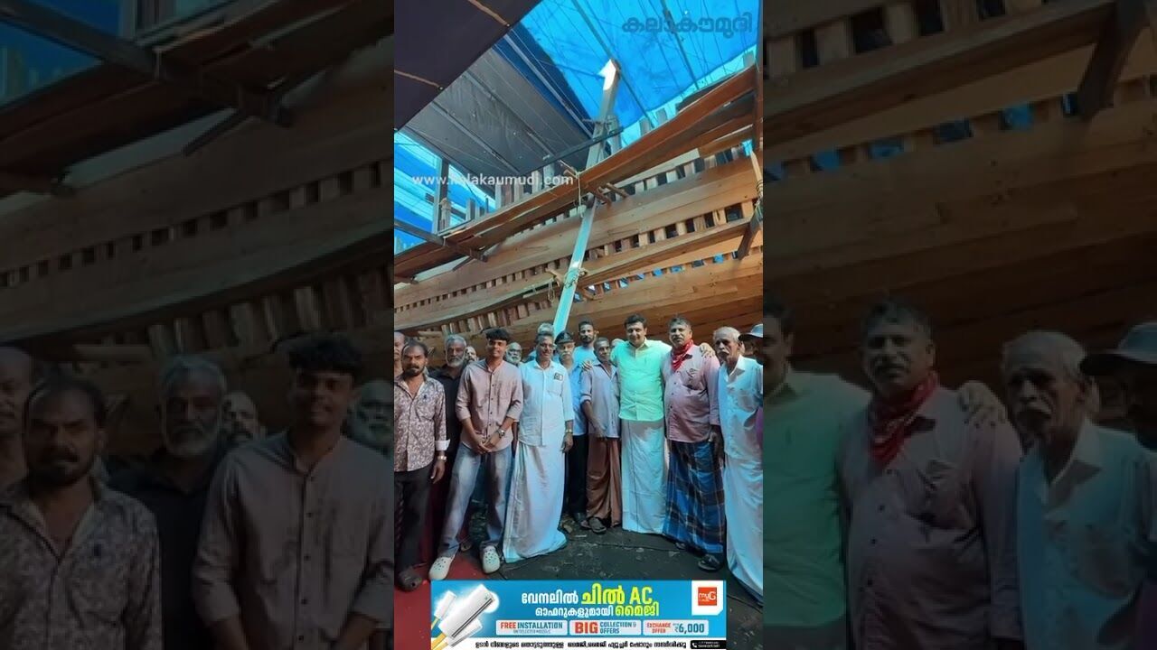 ബേപ്പൂര്‍ ഉരു ഇനി ലോകം ചുറ്റും | Beypore Uru | P A Muhammad Riyas | Kerala | Kalakaumudi Online