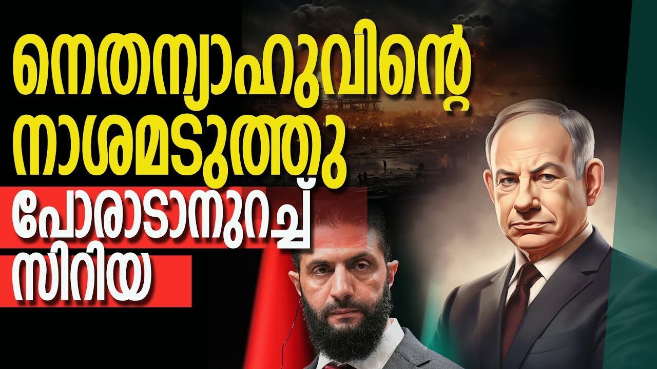 | Kalakaumudi Online