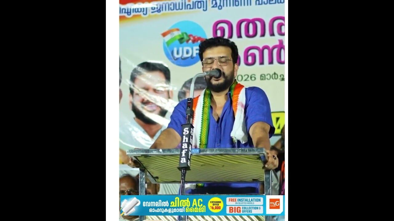 പാലക്കാട് ഫ്‌ളക്‌സ് ബോര്‍ഡുകളില്‍ മുന്നില്‍ ബിജെപി, വാര്‍ത്തകളില്‍ എല്‍ഡിഎഫ്, ജയിക്കുന്നത് യുഡിഎഫ്