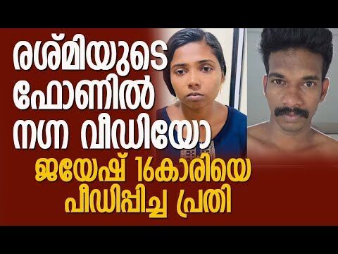 ദമ്പതികള്‍ ആഭിചാരക്രിയ നടത്തി, സംസാരിച്ചത് മറ്റൊരു ഭാഷയില്‍! | Pathanamthitta | Kalakaumudi Online