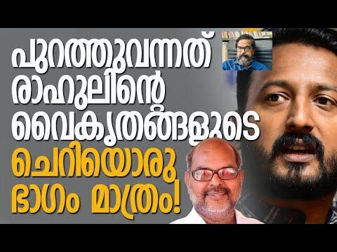 കോണ്‍ഗ്രസിലെ അടുപ്പമുള്ള ചിലര്‍ പറഞ്ഞത് | Exclusive Interview | N N Krishnadas | Kalakaumudi Online