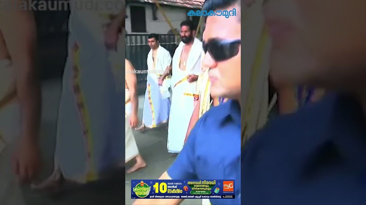 ശ്രീപദ്മനാഭനെ വണങ്ങി അമിത് ഷാ | Amit Shah | BJP | Sree Padmanabhaswamy Temple | Kalakaumudi Online