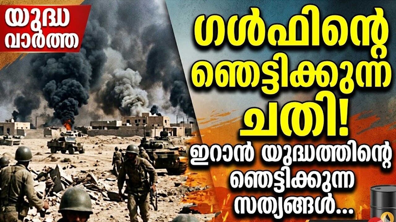 കരയുദ്ധം തുടരാന്‍ ട്രംപിന് മേല്‍ സമ്മര്‍ദ്ദം