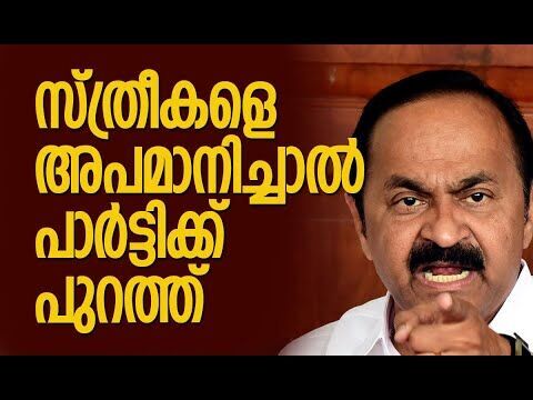 എകെജി സെന്ററില്‍ ഇരുന്ന് സോഷ്യല്‍ മീഡിയ നിയന്ത്രിക്കുന്നവര്‍ എന്തൊക്കെയാണ് ചെയ്യുന്നത്|V D Satheesan