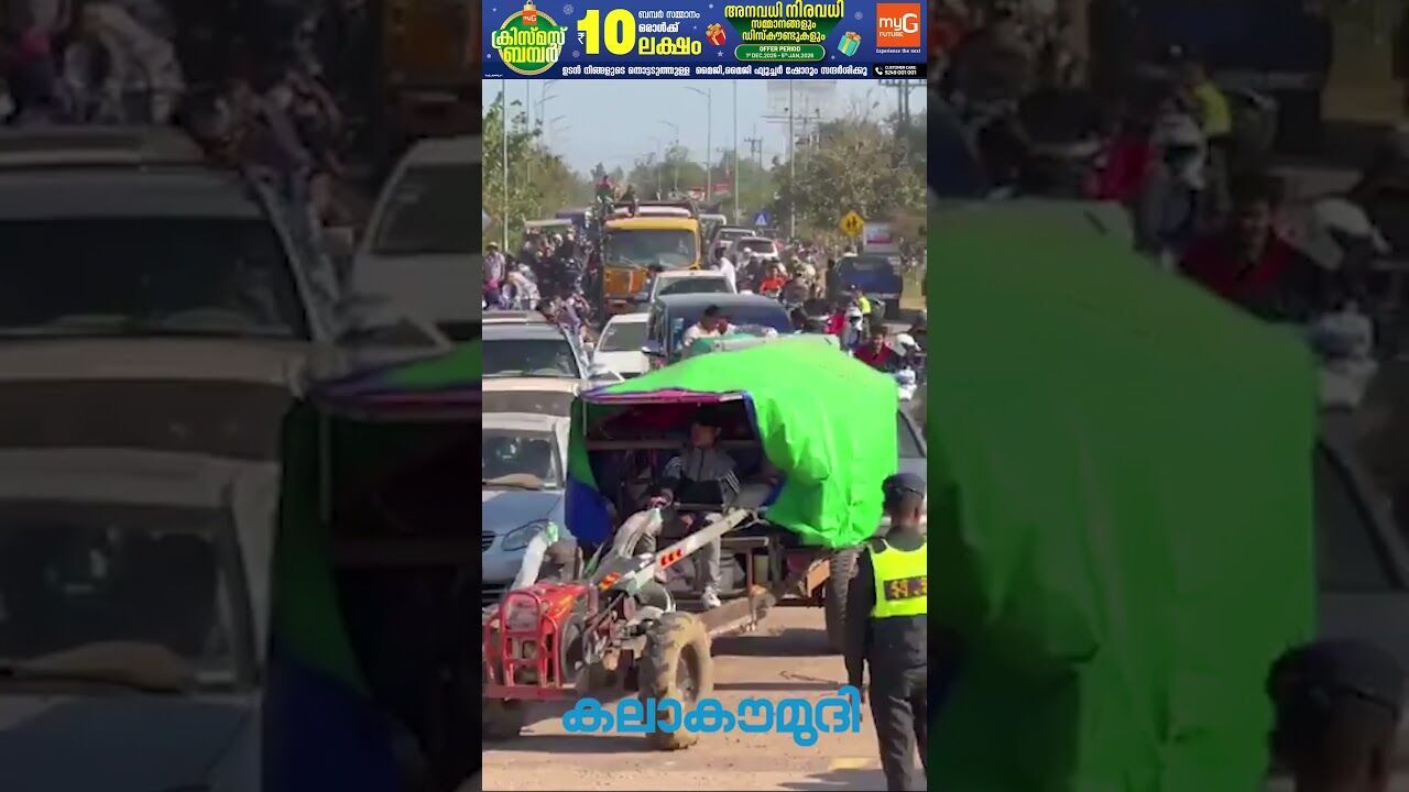 ശക്തമായ വ്യോമാക്രണം, കംബോഡിയ-തായ്‌ലന്‍ഡ് അതിര്‍ത്തിയില്‍ പരക്കം പാഞ്ഞ് ജനം | Kalakaumudi Online