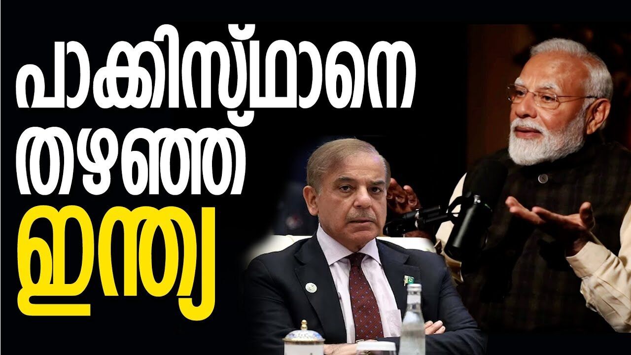 | Kalakaumudi Online