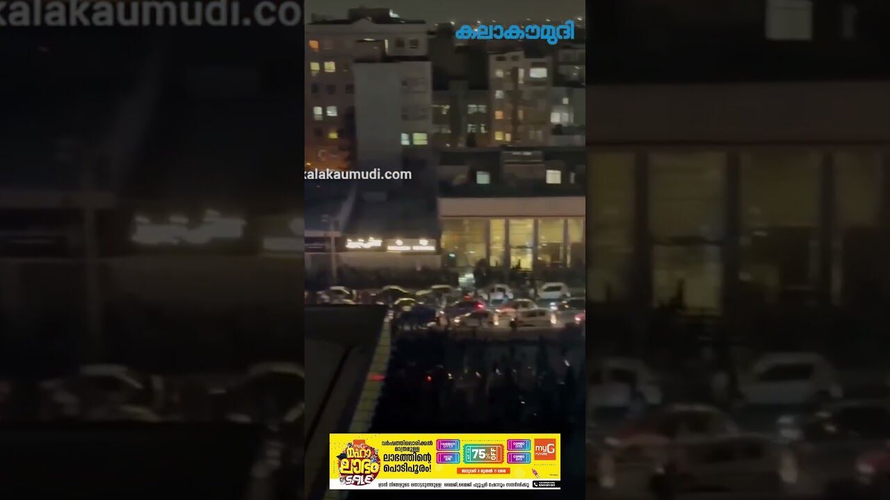 സ്വാതന്ത്ര്യത്തിനായി കൊതിക്കുന്നു, ഇറാന്‍ ജനതയെ സഹായിക്കാമെന്ന് ട്രംപ്! | Iran | Kalakaumudi Online