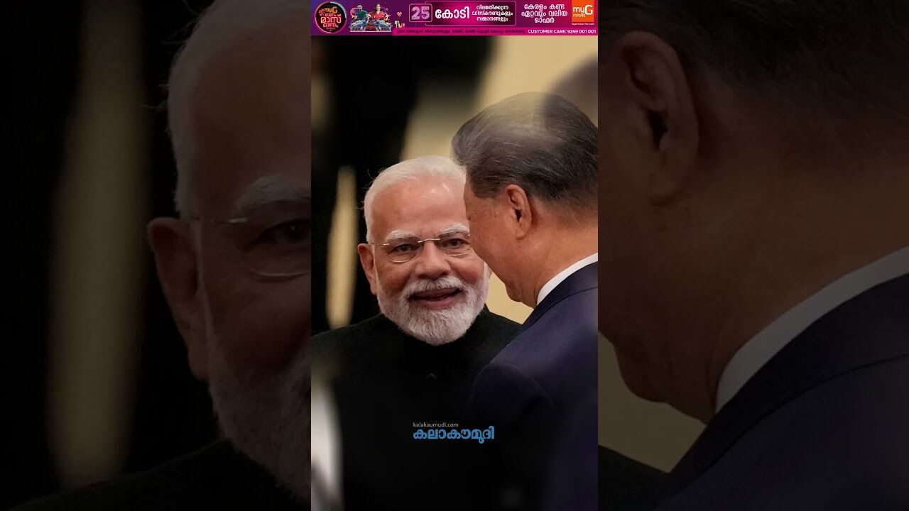 ഇന്ത്യയെ വിരട്ടല്ലേ, ട്രംപിന് റഷ്യയുടെ താക്കീത്| India | China | Trump | Russia | Kalakaumudi Online