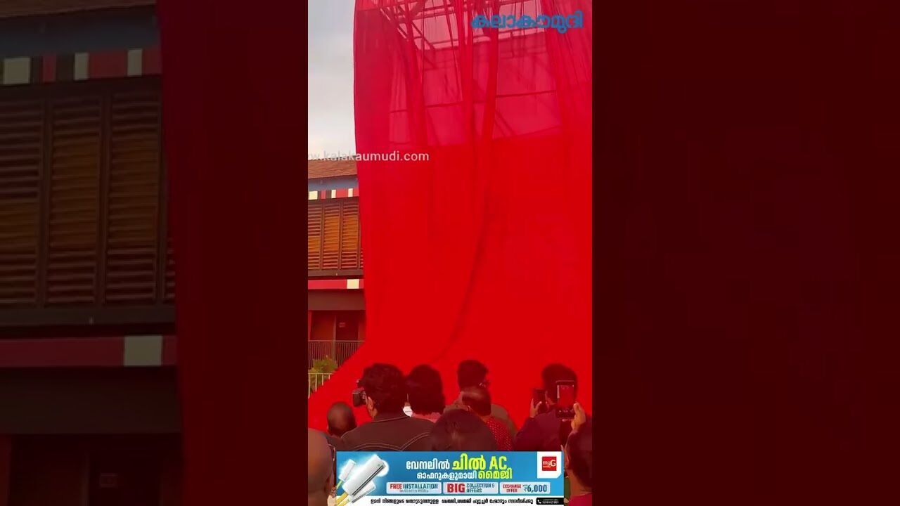 അതുല്യ ഗായകന്‍ എസ് പി ബാലസുബ്രഹ്‌മണ്യത്തിന്റെ പൂര്‍ണകായ പ്രതിമ, പാലക്കാട്ട് | Kalakaumudi Online